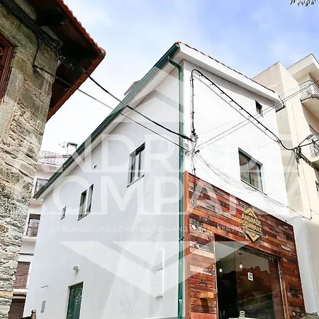 Casa Da Padaria Antiga 1 *